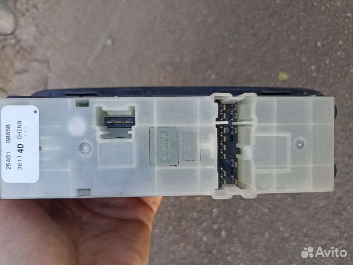 Блок стеклоподъёмников Nissan Qashqai J10 06-13г