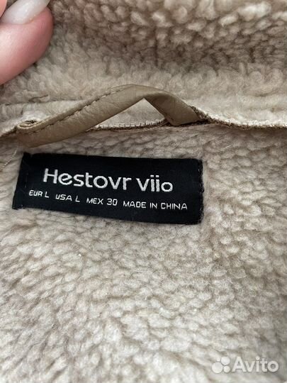 Дубленка oversize