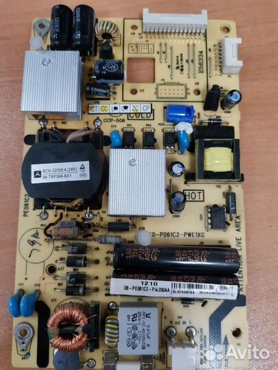 Блок питания 40-P061C2-PWE1XG