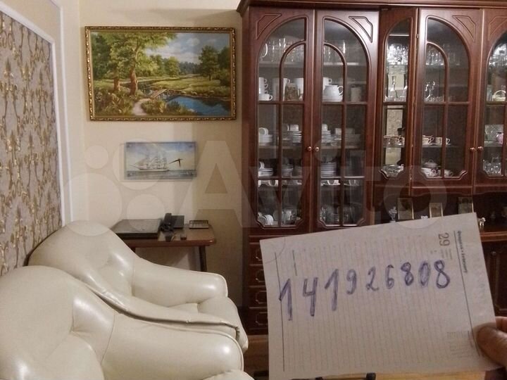 Дом 60 м² на участке 4 сот.