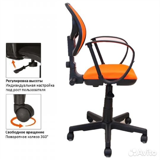 Кресло Сатурн, ткань TW, черный/серый/оранж