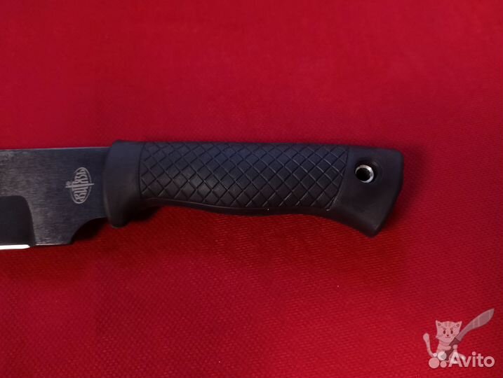 Мачете нарвал У8