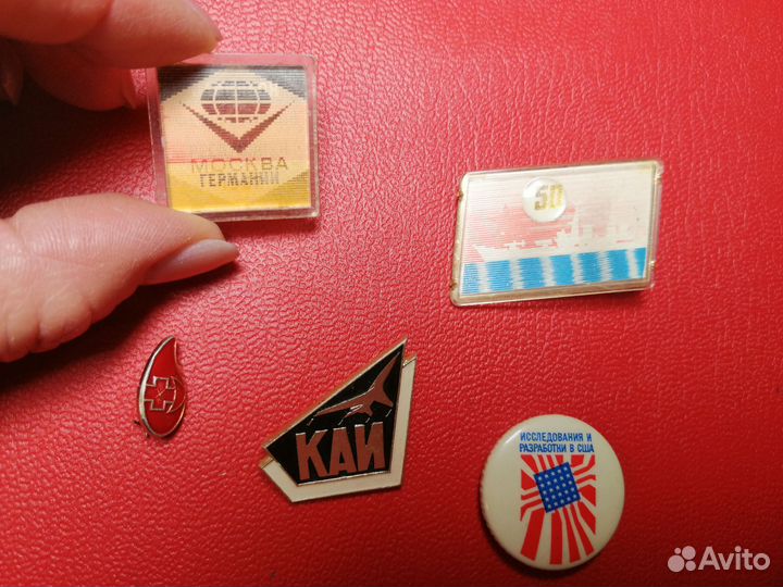 Значки СССР