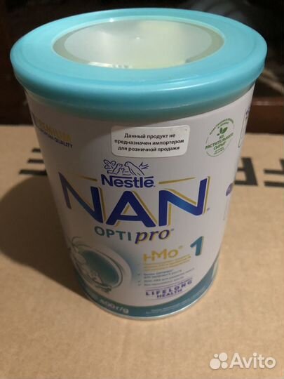 Nan optipro 1