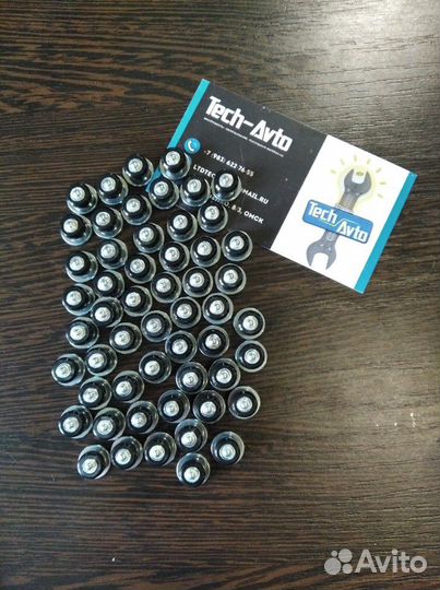 Шипы Ремонтные