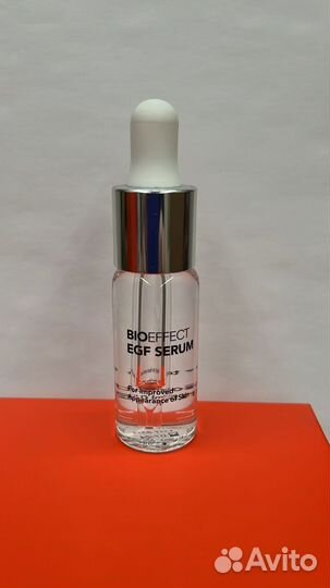 Сыворотка BioEffect EFG Serum 15 мл