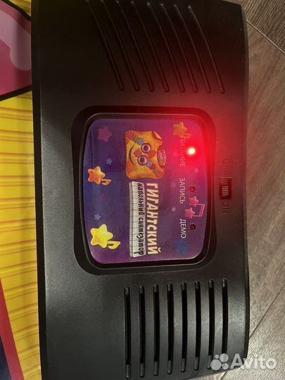 Гигантский напольный синтезатор