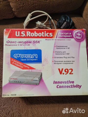 Факс-модем 56К