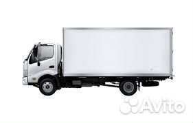 Mitsubishi Fuso Canter, 1998