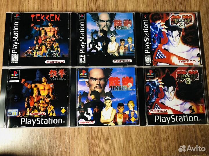 Tekken 1, 2, 3 PS1 PlayStation 1