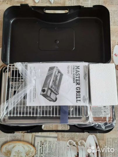 Гриль газовый