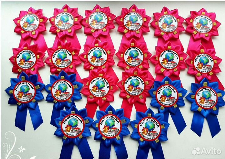 Броши на выпускной сад/школа. На последний звонок