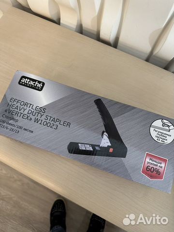 Степлер attache на 100 листов