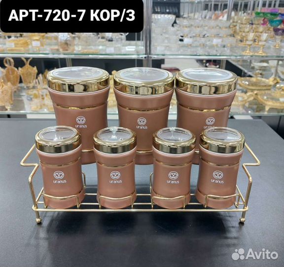 Чайный сервиз новый в коробке