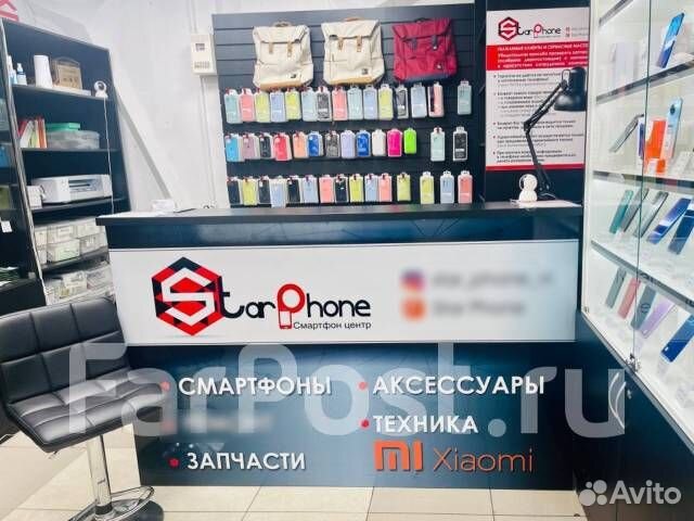 iPhone 8 Plus, 256 ГБ