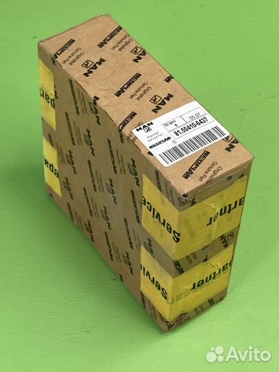 Р/к тормозного цилиндра \ MAN 81504106437