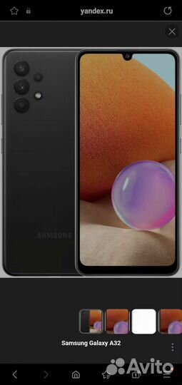 Samsung a32