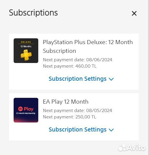 Sony Playstation 5 Подписки,2 геймпада,док станция