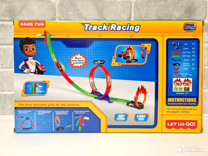 Вспыш Скоростной трек с петлей