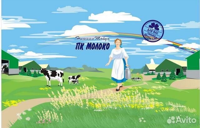 Оператор машинного доения