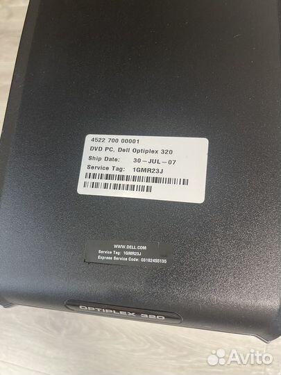 Dell optiplex 320