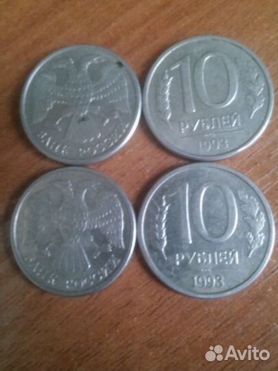 Монеты 1.2.3.5 10.15.20 копеек СССР и России