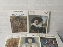 L'equipe газета. L. меморандум в журнале. газеты франции 19 век. книги формат kdp шаблоны.