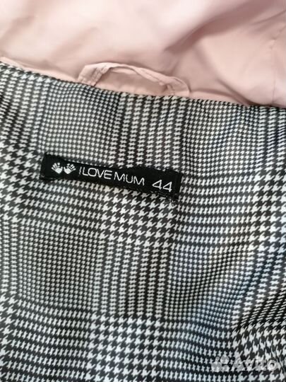 Пуховик для беременных