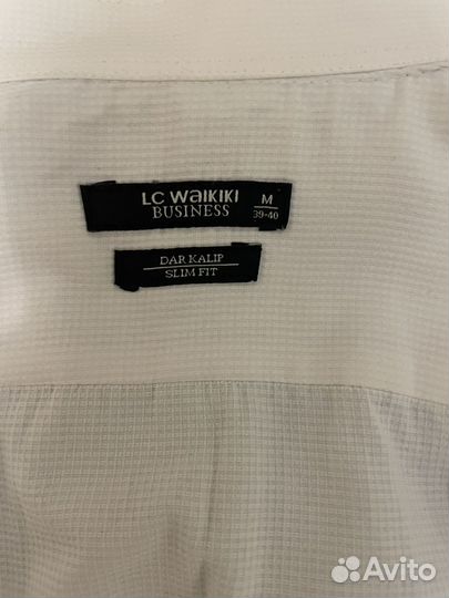 Мужская рубашка белая