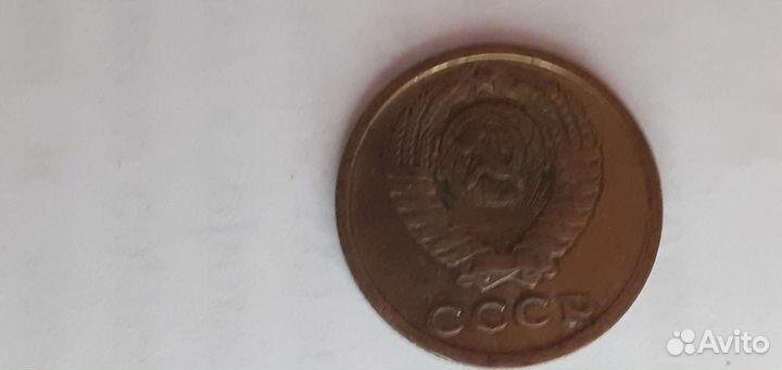 Монеты с заводским браком,монеты СССР