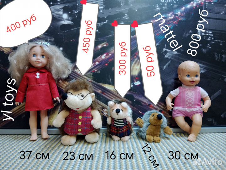 Куклы-пупсы 25 штук Эсна, Эля фабрики Весна Mattel