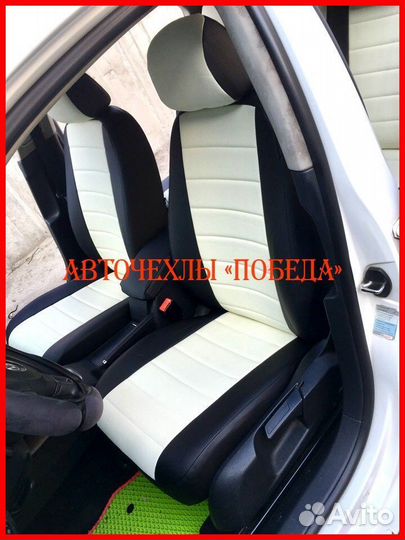 Чехлы Volkswagen Jetta 5 из экокожи чёрно-белые