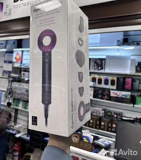 Фен Dyson supersonic