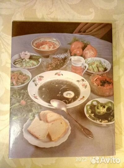 Книга подарочное издание о вегетарианстве