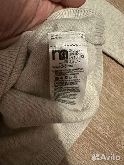 Джемпер Mothercare р 98/104