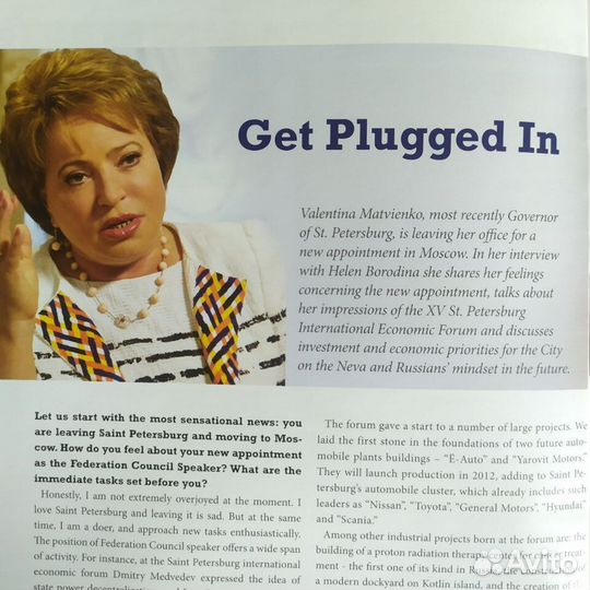 Переводчик, копирайтер, редактор, репетитор