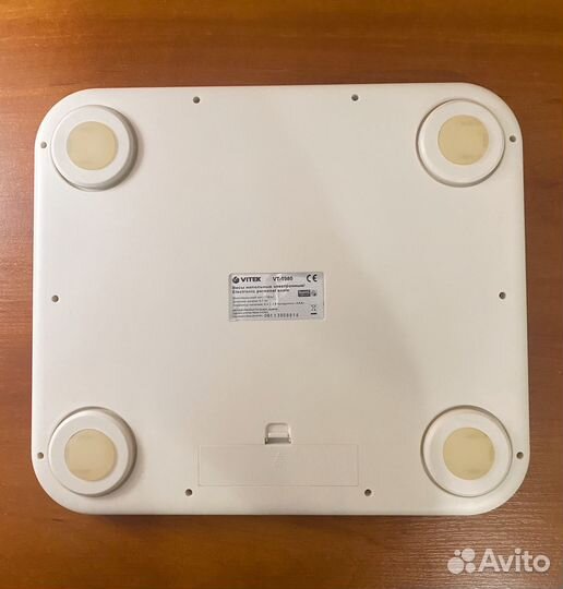 Весы напольные электронные