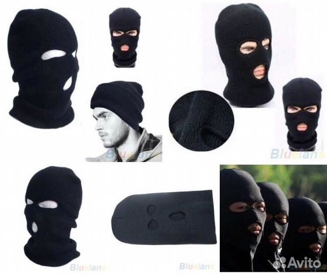 Маска для рыбалки и охоты