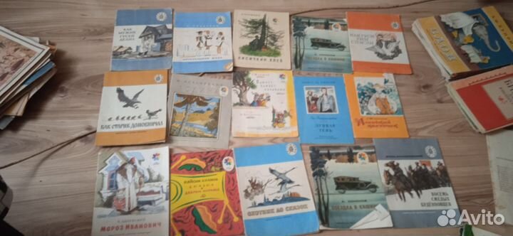 Детские книжки СССР