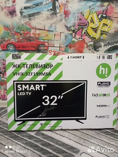 Телевизор SMART tv 32