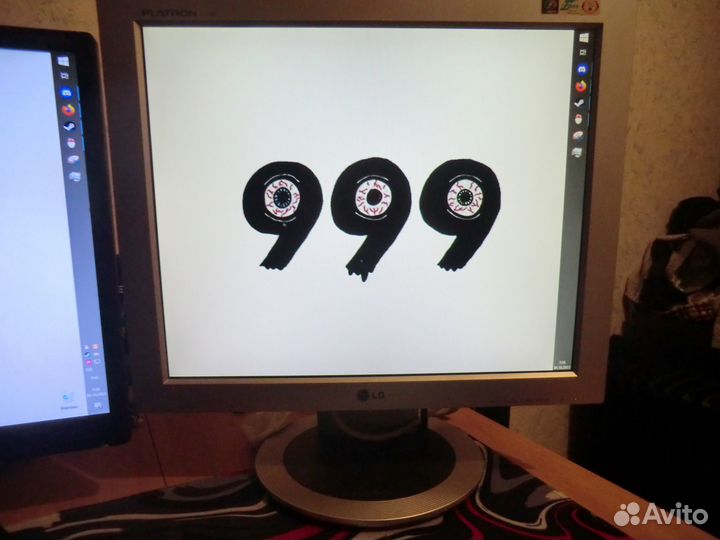 Монитор на на LG 15-17 д