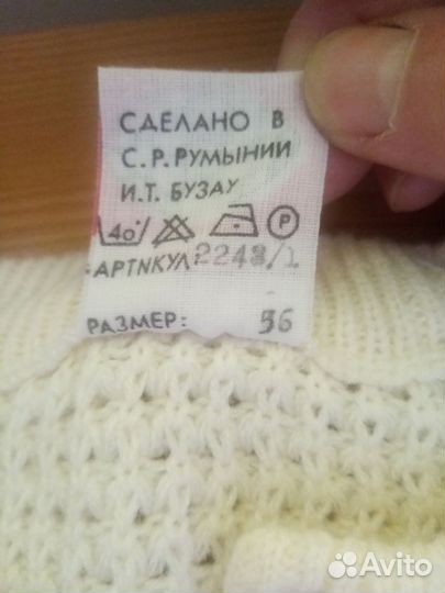 Детская одежда р86