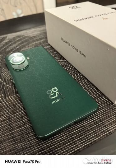 HUAWEI nova 11 Pro, 8/256 ГБ