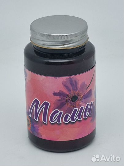 Убтан омоложение для Мамы 130мл