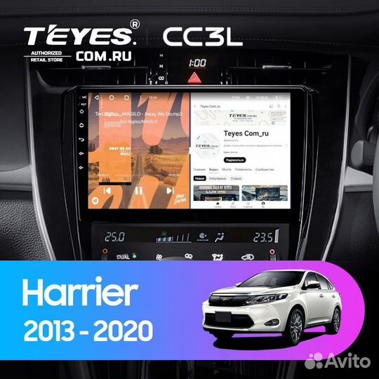 Магнитола Toyota Harrier XU60 2013-17 F1 4/32 CC3L