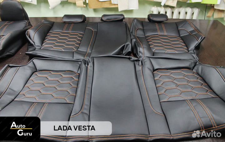 Авточехлы на Лада Веста каркасные