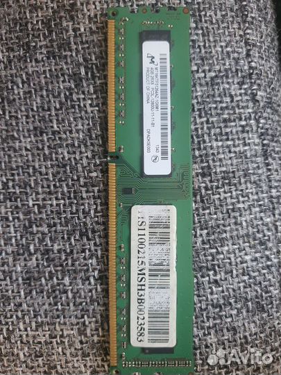 Оперативная память ddr3 1600 и жесткий диск