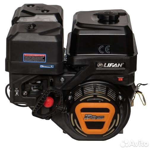 Двигатель Lifan KP460E (192FD-2T), 11А