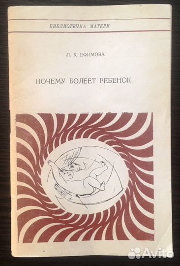 Кулинария, Энциклопедия тамады, Праздники,Твой сад