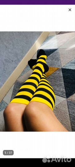 Гольфы новые 37-40